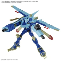 Bandai Digimon Figure-rise Standard Amplified Magnagarurumon Plastic Model Kit