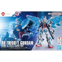 Bandai Gundam HG 1/144 RX-78F00/E Gundam (EX-001 G.L.R.S.S. Feather Unit) Gunpla Plastic Model Kit