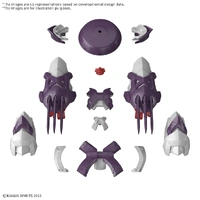 Bandai 30MF Class Up Armour Meteoric Ironmonk