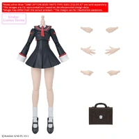 Bandai 30MS Option Body Parts Type SU01 [Colour A]