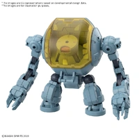 Bandai 30MM 1/144 Extended Armament Vehicle (Marine Exploration Mecha Ver.) Plastic Model Kit