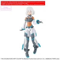 Bandai 30MS Option Body Parts Sigma Sisters Paradox 2 [Colour C]