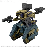 Bandai 30MM Armored Core VI Fires Of Rubicon Rad CC-3000 Wrecker Circus Plastic Model Kit