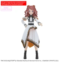 Bandai 30MS Saki Hanami (20th Anniv. You And I) Plastic Model Kit