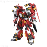 Bandai HG Alteisen Riese Plastic Model Kit