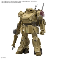 Bandai HG Scopedog The Grey Witch [Desert Color] (Tentative) Plastic Model Kit
