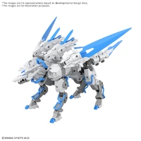 Bandai 30MM 1/144 Extended Armament Beast (Exbrave) Plastic Model Kit