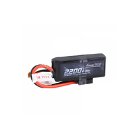 Gens Ace 2200mAh 50C 7.4V Lipo Battery (Traxxas Plug)