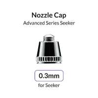 Gaahleri Seeker 0.3mm Nozzle Cap