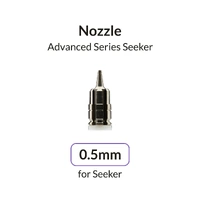 Gaahleri Seeker 0.5mm Nozzle