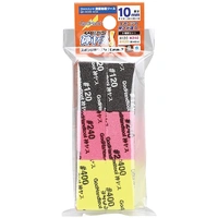 GodHand Kamiyasu-Sanding Stick 10mm-Assortment Set A