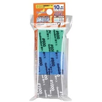 GodHand Kamiyasu-Sanding Stick 10mm-Assortment Set B