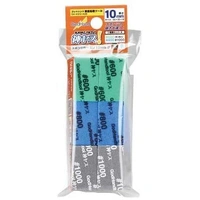GodHand Kamiyasu-Sanding Stick 10mm-Assortment Set B