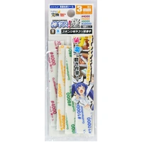 GodHand Ultra Fine God Sanding Sponge 3mm-Asst