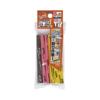 GodHand Kamiyasu-Sanding Stick 5mm-Assortment Set A