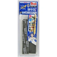 GodHand God Sanding Sponge #1000-5mm