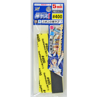 GodHand God Sanding Sponge #400-5mm