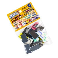 GodHand Kamiyasu Special Assortment Set