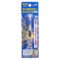 GodHand Micro Power Pin Vise