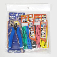 GodHand Nipper PN-125 And 3mm Kamiyasu Sanding Stick Set