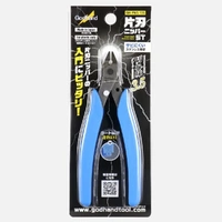 GodHand Single Edged Stainless Steel Nipper PNS-135
