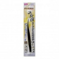 GodHand Tweezers (Wide Tip)