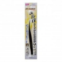 GodHand Tweezers (Wide Tip)