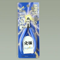 GodHand SPN-120 Ultimate Nipper 5.0
