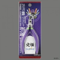 GodHand SPN-120 Ultimate Nipper 5.0 Evangelion Limited Edition Version