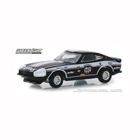 Greenlight 1/64 #327 1974 Datsun 260Z La Carrera Panamericana 2016 Series 1 (SINGLES) 13240-E Diecast