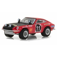 Greenlight 1/64 1972 Datsun 240Z - #300 Simoniz Peter Brock and Lee Midgley (SINGLES) 29900-D Diecast