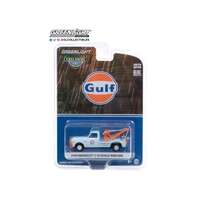 Greenlight 1/64 Gulf Oil 1969 Chev C-30 Dually Wrecker Welding Tyre Collision Metal Diecast
