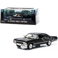 Greenlight 1/43 Black 1967 Chevrolet Impala Sport Sedan