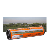 Gaugemaster Backscene Small Open Field GM-753