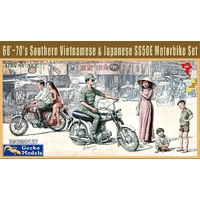 Gecko 1/35 60~70's Southern Vietnamese & Japanese Motorbike Set Plastic Model Kit