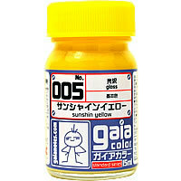 Gaia Notes - Sunshine Yellow 15ml GN005 Laquer Paint