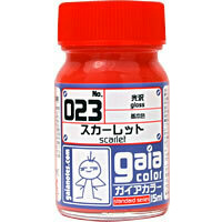 Gaia Notes - Scarlet 15ml GN023 Lacquer Paint