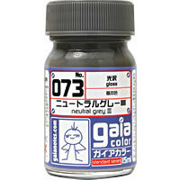 Gaia Notes - Neutral Gray III 15ml GN073 Laquer Paint