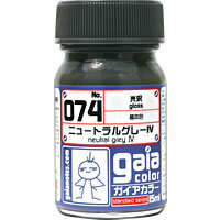 Gaia Notes - Neutral Grey IV 15ml GN074 Laquer Paint
