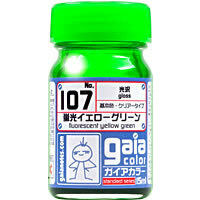 Gaia Notes - Fiuorescent Yellow Green 15ml GN107 Laquer Paint