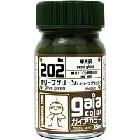 Gaia Notes - Olive Green 15ml GN202 Lacquer Paint