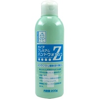 Gaia Notes - Premium Hand Wash Z 200g