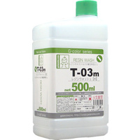 Gaia Notes - Resin Wash M 500ml (T-03)