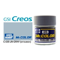 Gunze Mr Color C035 Semi Gloss IJN Grey (Mitsubishi) 10mL Lacquer Paint