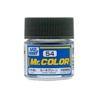 Gunze Mr Hobby C054 Flat Khaki Green 10mL Lacquer Paint