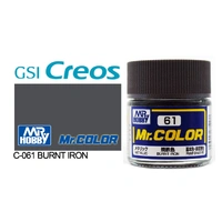 Gunze Mr Color C061 Metallic Burnt Iron 10mL Lacquer Paint