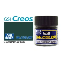 Gunze Mr Color C070 Flat Dark Green 10mL Lacquer Paint