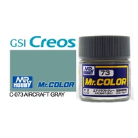 Gunze Mr Color C073 Gloss Aircraft Grey 10mL Lacquer Paint