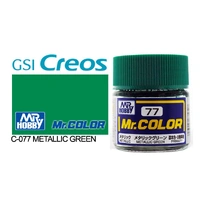 Gunze Mr Color C077 Metallic Green 10mL Lacquer Paint