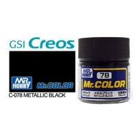 Gunze Mr Color C078 Metallic Black 10mL Lacquer Paint